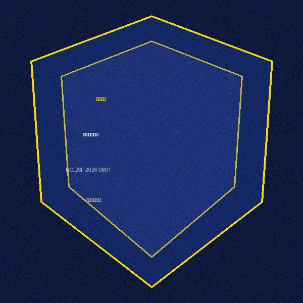 东方体育协会官方认证牌照徽章